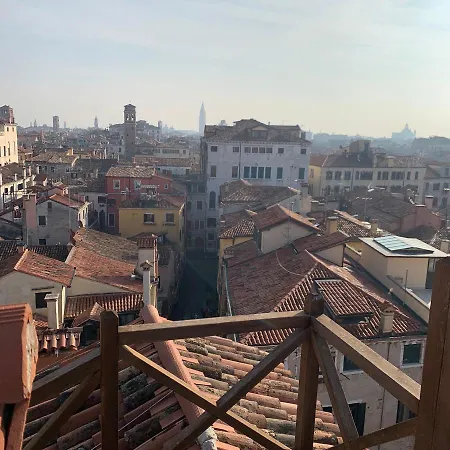 Apartament Sunshine Relais *
